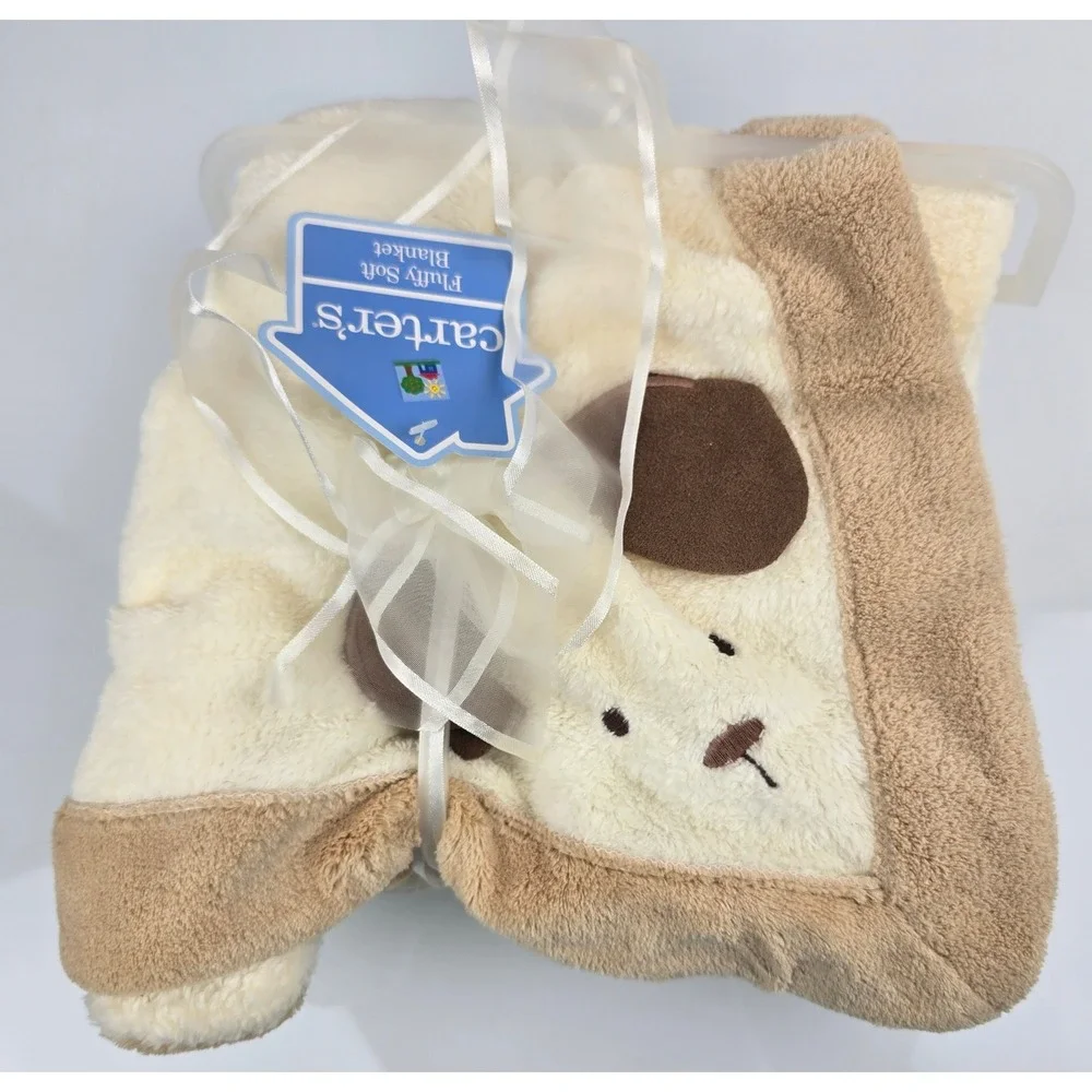 Carter's Baby Blanket Cream Tan Brown Dog Puppy Teddy Bear Face 3D Ears New